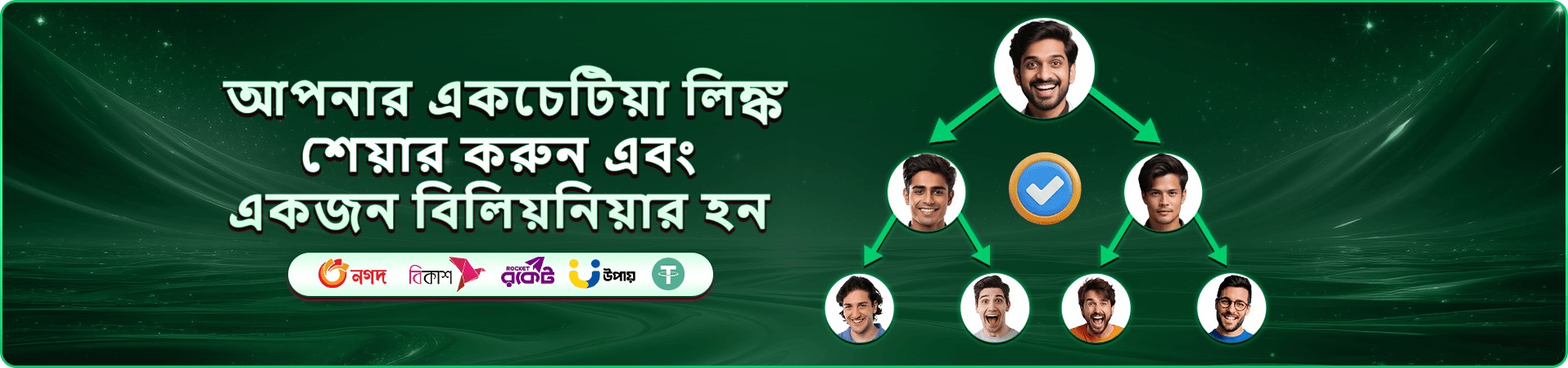 Wild Bounty Showdown 7999 স্লট গেম